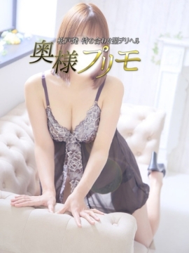 さや