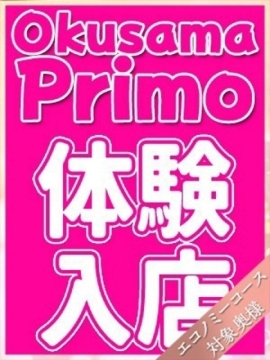 のりか