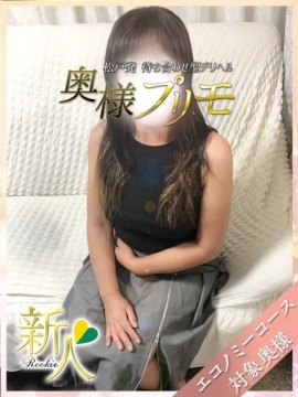 さくら