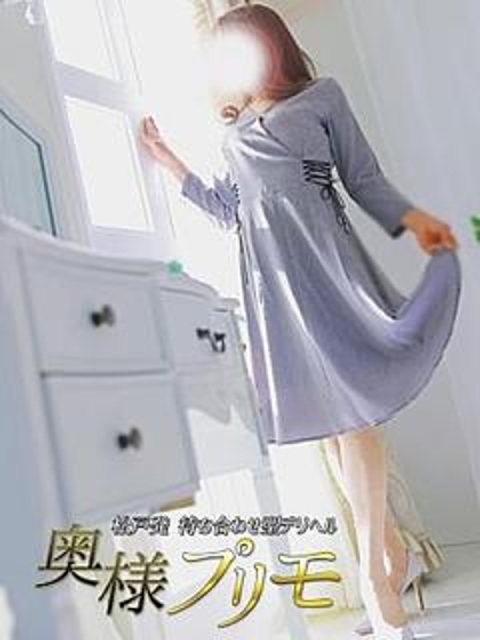 りょう2