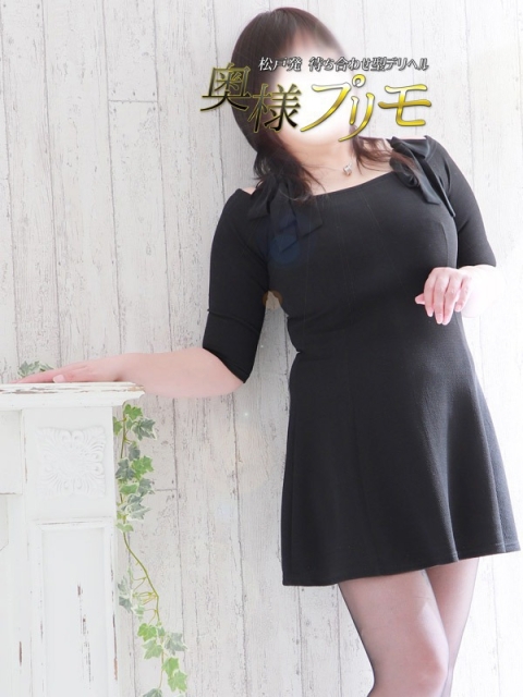 かい2