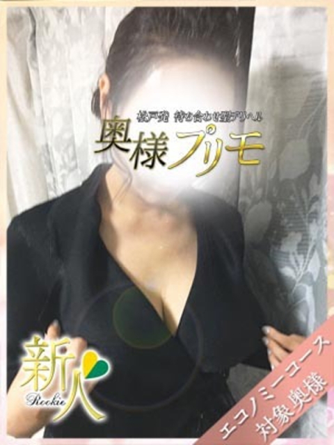 みみ2