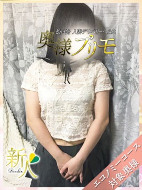 のの2