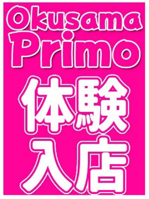 えり3