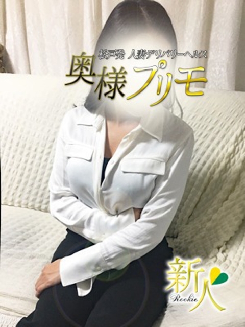 すき2