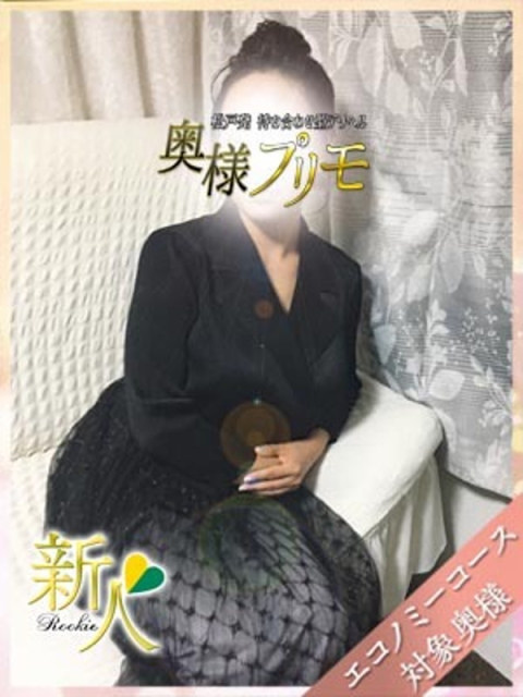 みみ