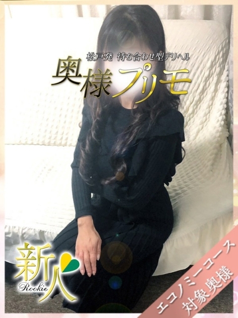 あこ