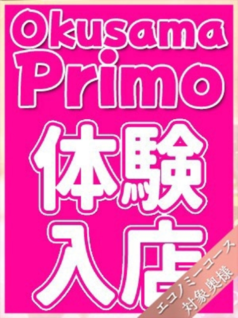つきの