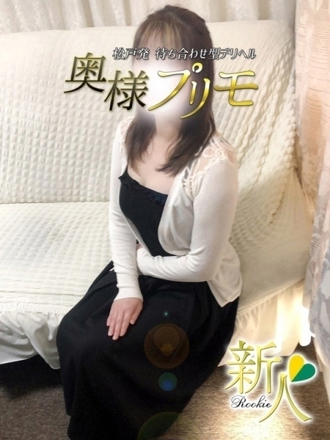 そら