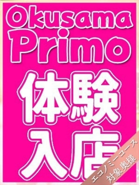 のりか
